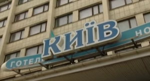 Підприємець із Кропивницького ігнорує рішення Верховного Суду України (ВІДЕО)
