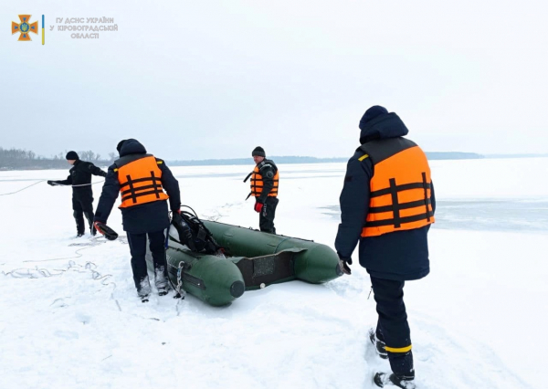 З водосховища на Кіровоградщині дістали тіло 59-річного чоловіка