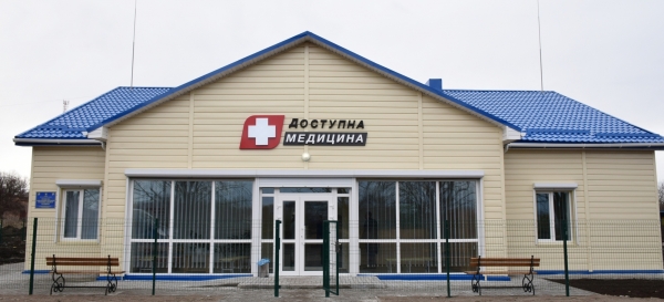 На Кіровоградщині амбулаторії перетворять на культурно-розважальні центри