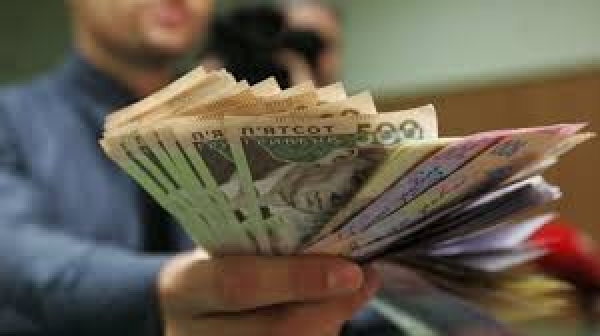 Жителі Кіровоградщини позичили більше 1 млрд грн кредитних коштів