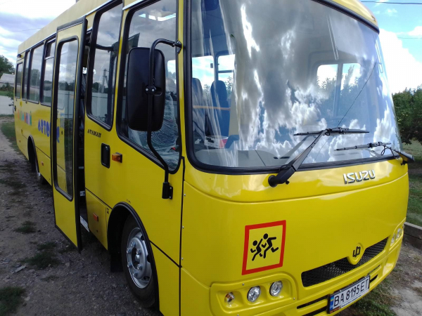 Селищна рада на Кіровоградщині придбала шкільний автобус за понад 2 мільйони