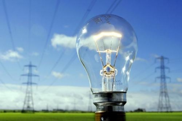 Жителів Кіровоградщини обслуговуватиме новий постачальник електроенергії: що робити