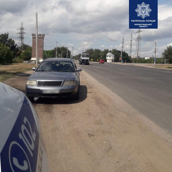 П&#039;яного водія без прав та з підробленим полісом виявили в Кропивницькому