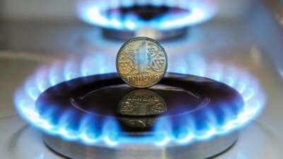 Для жителів Кіровоградщини знизилась ціна на газ (ІНФОГРАФІКА)
