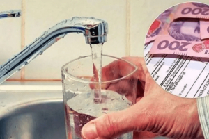 Жителі Кіровоградщини платитимуть за воду більше