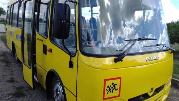 Ліцей Кіровоградщини витратить майже 2,5 мільйона на шкільний автобус