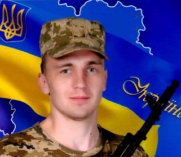 На південному фронті загинув  26-річний військовий з Кіровоградщини