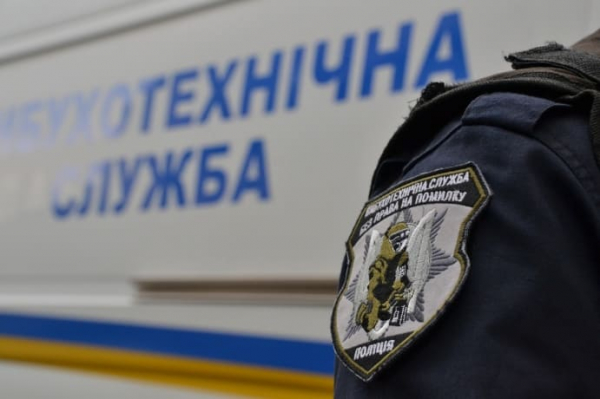 Стало відомо, чи підтвердились інформація про мінування об&#039;єктів у Кропивницькому