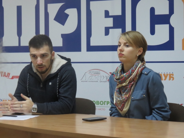 На Кіровоградщині розпочав свою діяльність Центр реагування на порушення у сфері закупівель