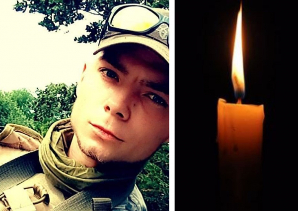 20-річний стрілець з Кіровоградщини загинув на Херсонщині