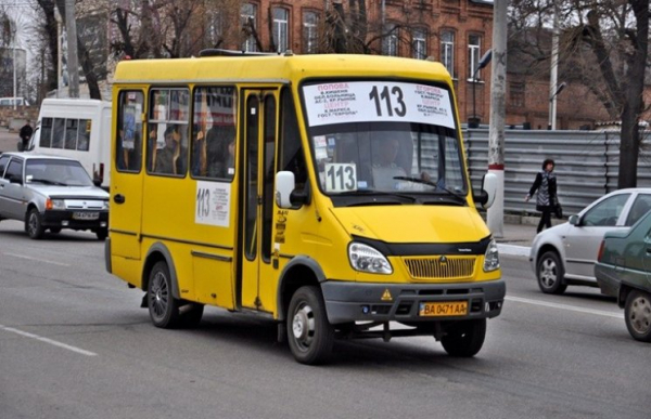 Чому маршрутки Кропивницького не виїхали на рейси?