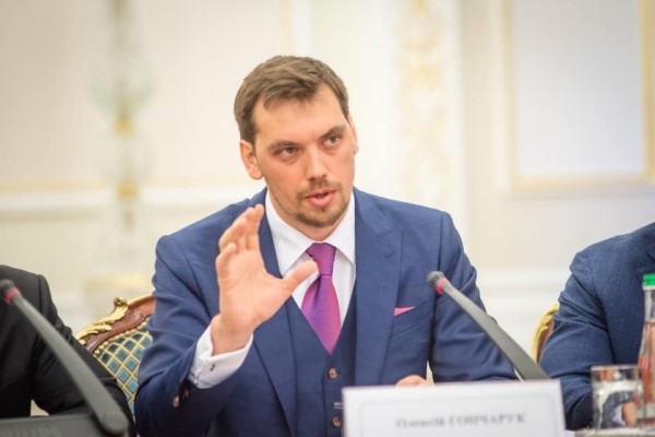 Стратегічна загроза: голова Кіровоградської облради звернувся до прем’єр-міністра України