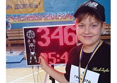 Кропивницькі гирьовики успішно виступили на Всеукраїнському турнірі
