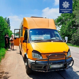 Порушив карантин: на Кіровоградщині водій маршрутки сплатить штраф