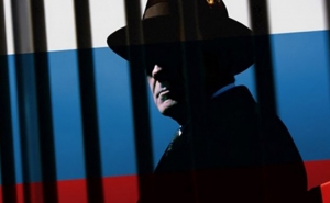 У зоні ризику: жителів Кіровоградщини вербують російські спецслужби