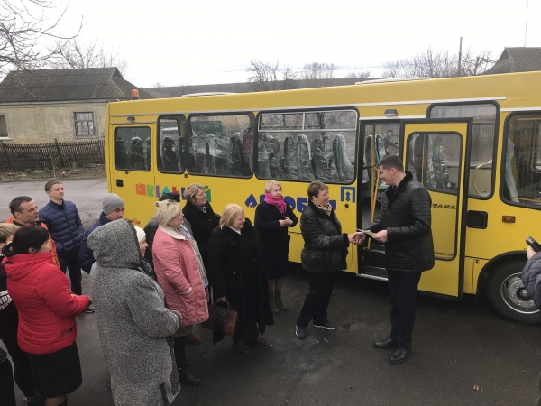 Школи Кіровоградщини «обновили» на 7 мільйонів гривень