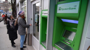 Громада Кіровоградщини просить Президента не допустити закриття банку