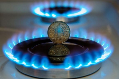 Ціни впали: жителі Кіровоградщини отримують дешевий газ