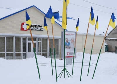 На Кіровоградщині будівники унікальної амбулаторії встановили рекорд (ФОТО)