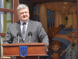 Президент України відкрив новий корпус дитячої обласної лікарні у Кропивницькому (ФОТО)