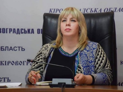 Заступниця голови Кіровоградської ОДА йде з посади