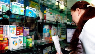 У Кропивницькому контролюватимуть ціни в аптеках