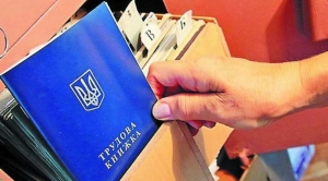 Пенсія без стажу: що робити тим, хто працював неофіційно