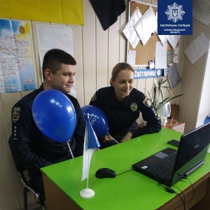 Патрульні Кіровоградщини дистанційно дбають про безпеку дітей