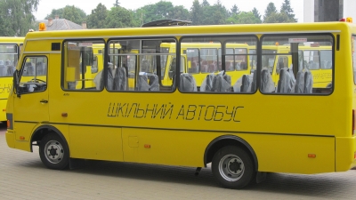 На Кіровоградщині загальноосвітні навчальні заклади отримали 7 нових шкільних автобусів