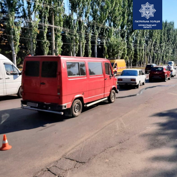 ДТП з 4-ма автівками скоїв водій у Кропивницькому