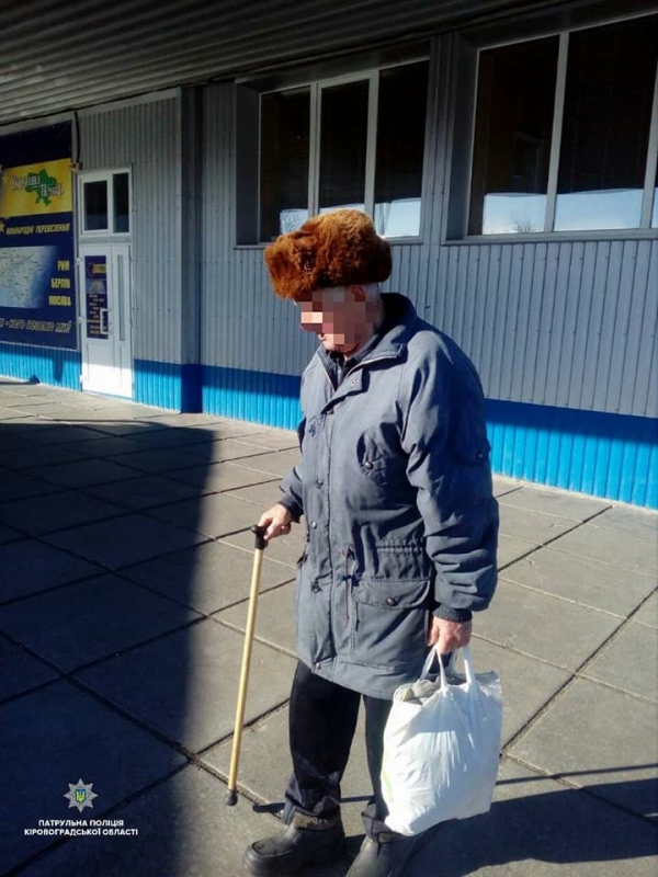 82-річний житель іншої області заблукав у Кропивницькому