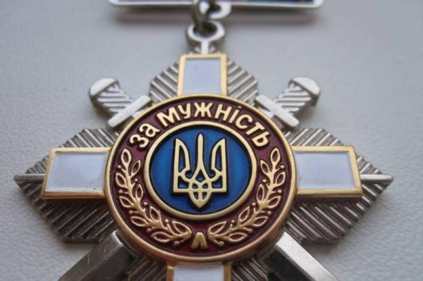 Президент України нагородив військовослужбовця з Кіровоградщини (ФОТО)