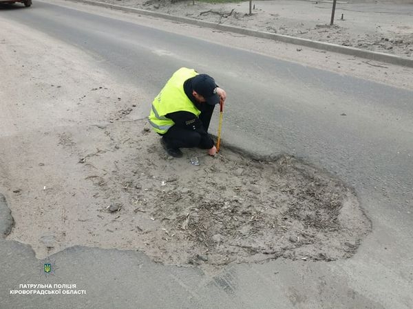 57 порушень стану доріг зафіксували поліцейські Кіровоградщини