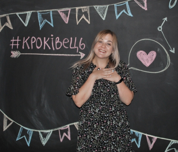 У Кропивницькому померла 25-річна вчителька