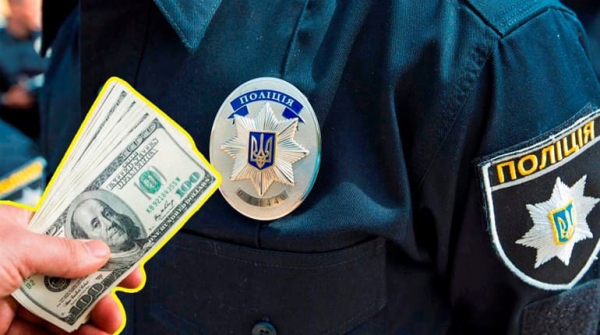 У Тернополі житель Кіровоградщини кинув гроші в багажник патрульним