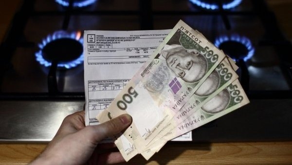В Україні знизили тарифи на газ для населення