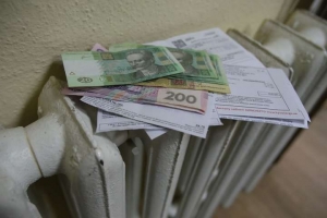 У Кропивницькому зробили перерахунки за тепло: скільки платитимуть жителі міста (ВІДЕО)