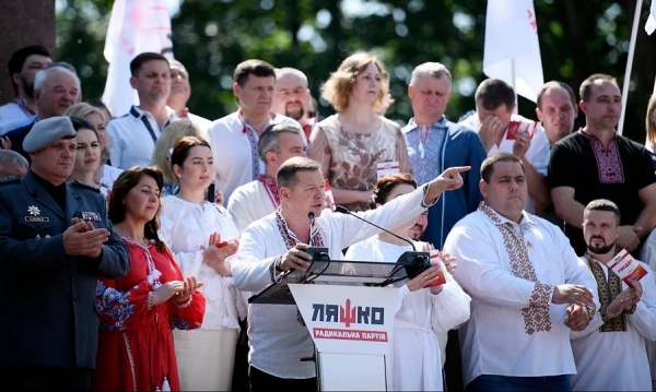 Нардеп із Кропивницького увійшов до першої десятки виборчого списку Радикальної партії Олега Ляшка (ФОТО)