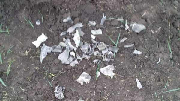 На Кіровоградщині збили ворожу ракету