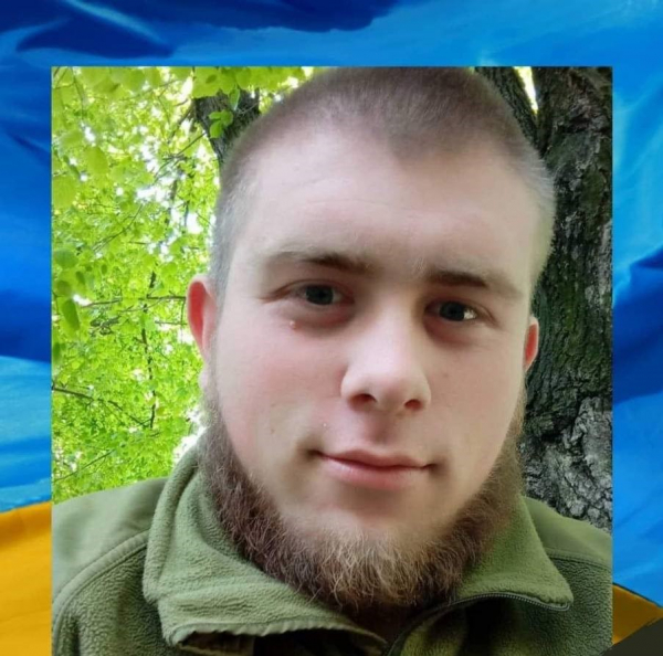 У війні загинув 18-річний юнак з Кіровоградщини