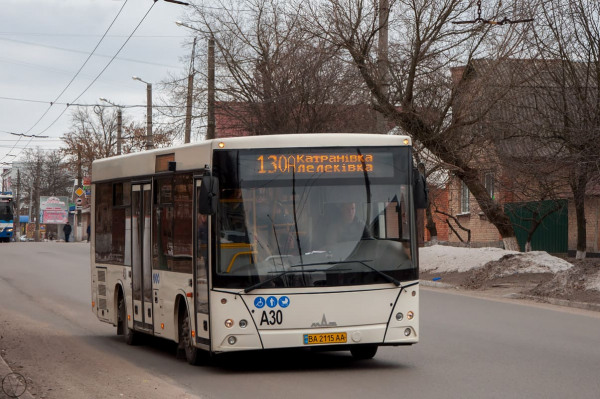 У Кропивницькому збільшилася кількість автобусів на маршрутах