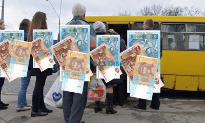 Проїзд у маршрутках Кропивницького може зрости до 10 гривень