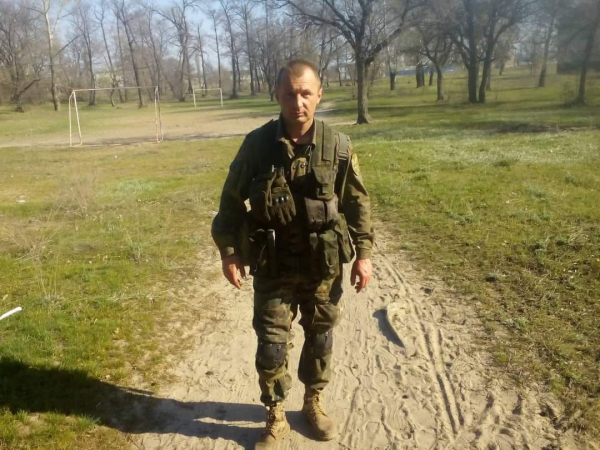 Загинув український захисник з Кіровоградщини
