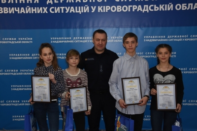 У Кропивницькому нагородили чотирьох підлітків, які самотужки гасили пожежу (ФОТО)