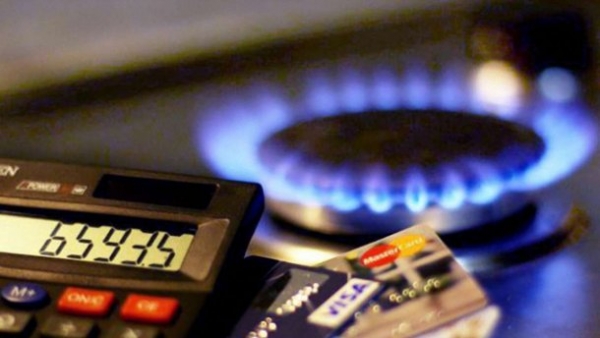 Жителям Кіровоградщини пропонують запастися дешевим газом
