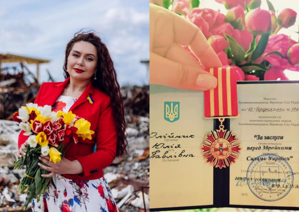 Солістка з Кіровоградщини отримала відзнаку &quot;За заслуги перед Збройними Силами України&quot;