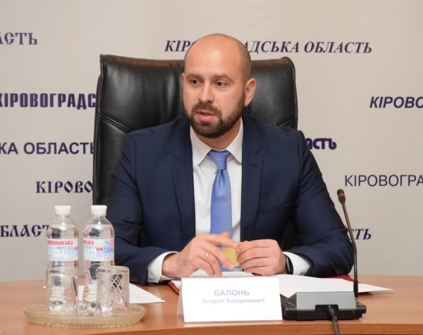 Новий голова Кіровоградської ОДА запровадив тотальну перевірку своїх підлеглих (ФОТО)