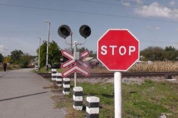 На Кіровоградщині перекриють жвавий залізничний переїзд (СХЕМА ОБ’ЇЗДУ)