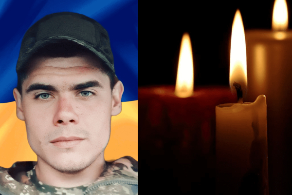 Поблизу Бахмуту загинув 28-річний Герой з Кіровоградщини