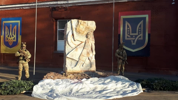 У Кропивницькому відкрили «закритий» пам’ятник Святославу Хороброму (ВІДЕО)